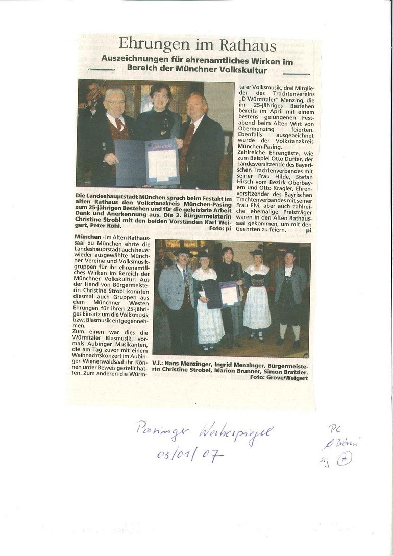 Ehrung für 25-jähriges Bestehen